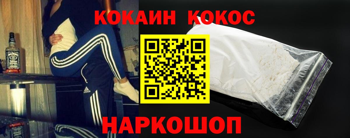Лсд 25 Белая Калитва