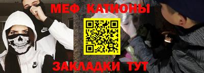 mdpv Гатчина
