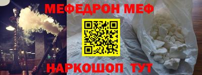 mdpv Гатчина