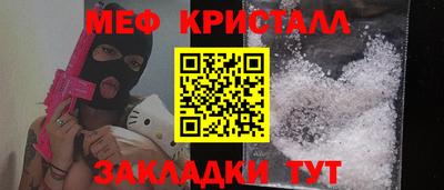 mdpv Гатчина