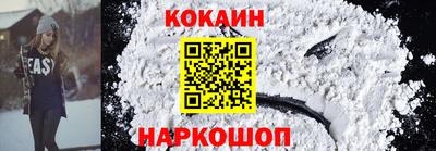 винт Гай