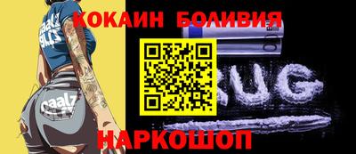 винт Гай