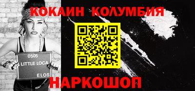 mdpv Гатчина
