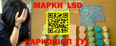 дистиллят марихуана Гагарин
