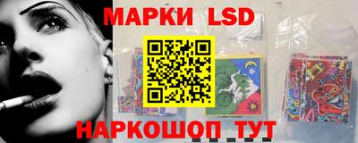 дистиллят марихуана Гагарин