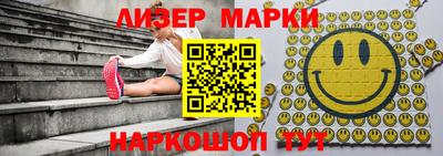 дистиллят марихуана Гагарин