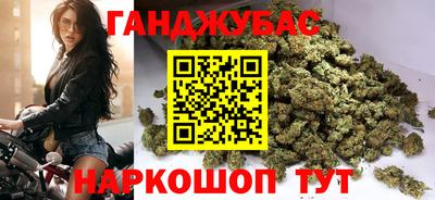 винт Гай