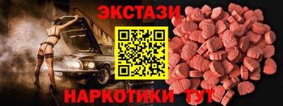 mdpv Гатчина