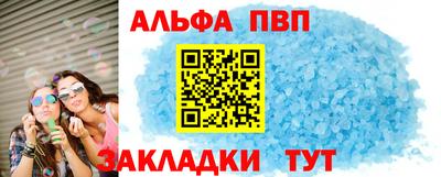 винт Гай