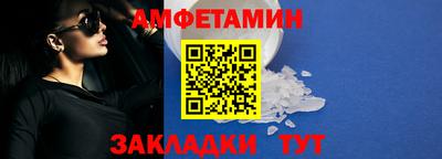 mdpv Гатчина
