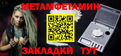 дистиллят марихуана Гагарин