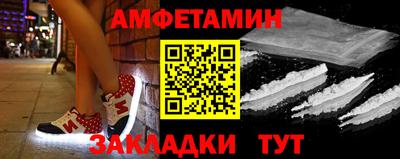 винт Гай