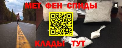 дистиллят марихуана Гагарин