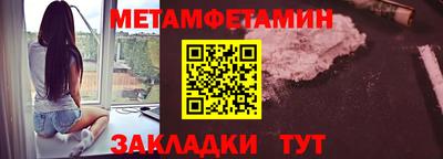 mdpv Гатчина