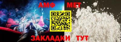 винт Гай