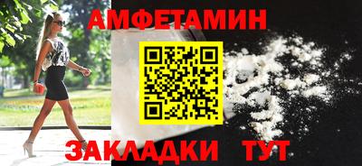 mdpv Гатчина