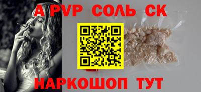 mdpv Гатчина