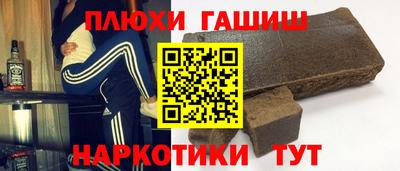mdpv Гатчина