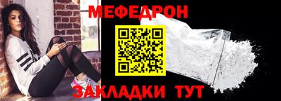 mdpv Гатчина