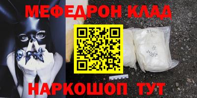 mdpv Гатчина