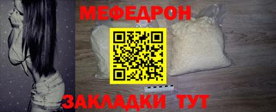 mdpv Гатчина